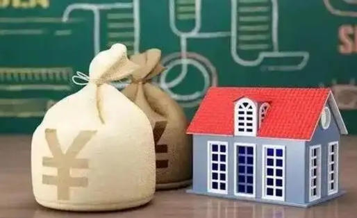 儋州支付宝公积金提取多久到账（支付宝里公积金提取多久到账）